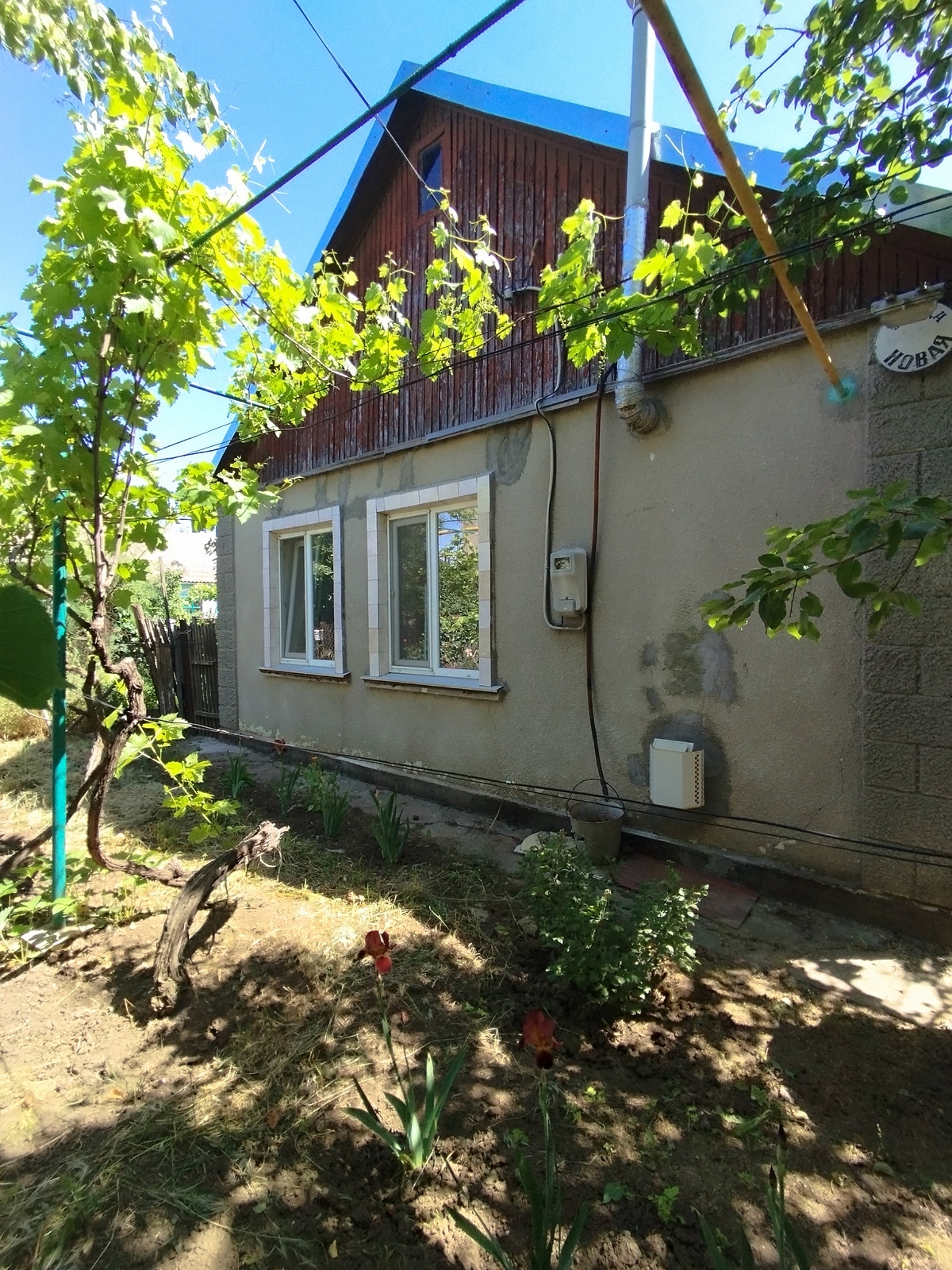 ��� ������������� ���� 1