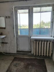 ������ ��� � �������������. ���� 16