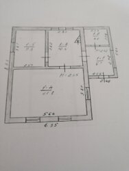 ������� ���� 5