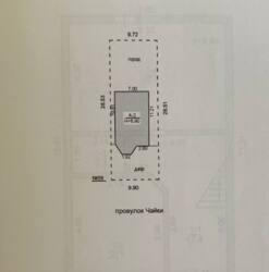 ������� �� ������� ������� ��� ���� ���� 9