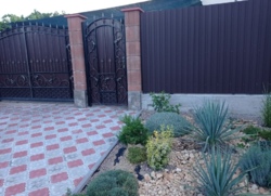 ������ ��� ��������� ���� 14