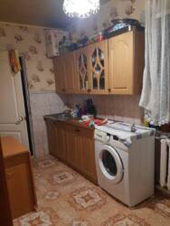 ��������� ������� 2 ������ 6 �����, ��� ������, �������������, ������� ���� 1