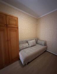 ������������. ������� ��� ����� ���� 20