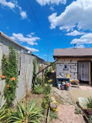 ��� � ������������� ���� 2