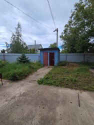 ���� ��� ������� ��������� ����� � ����? ���� ��� ���� ����� ����������! ���� 14