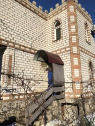 ��������� ������� 2 ������ 6 �����, ��� ������, �������������, ������� ���� 11