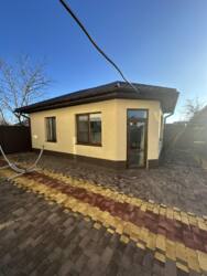 ������� �� �������� ���� 11