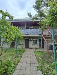 ���� ��� ������� ��������� ����� � ����? ���� ��� ���� ����� ����������! ���� 13