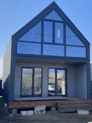 �������, ������� ��� ���� ���� 9