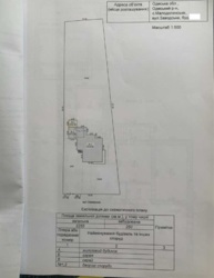 ������� ������������� ���� 10