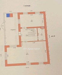 ��� ����� ������ ���� 6