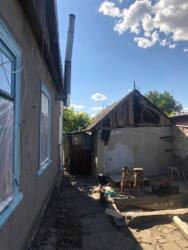 Продам будинок в Олександрівці фото 2 Продам будинок в Олександрівці фото 2