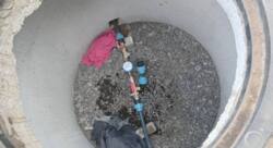 ���� � �.�������� ���� 2