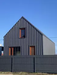 �������, ������� ��� ���� ���� 1