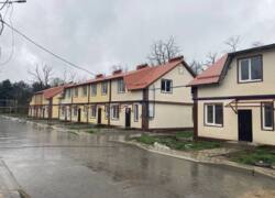 �������� ��� ����� ���� 2