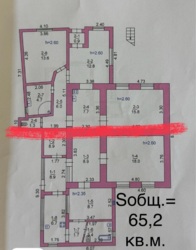 ������� � ������������ ���� 6