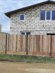 ĳ����� ��� ���� � �����������. ���� 4