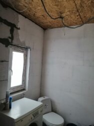 ������ ��� � �������������. ���� 12