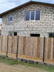 ĳ����� ��� ���� � �����������. ���� 1