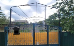 ������� ������������� ���� 11