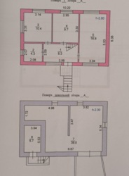 �������' �����' ���� 6