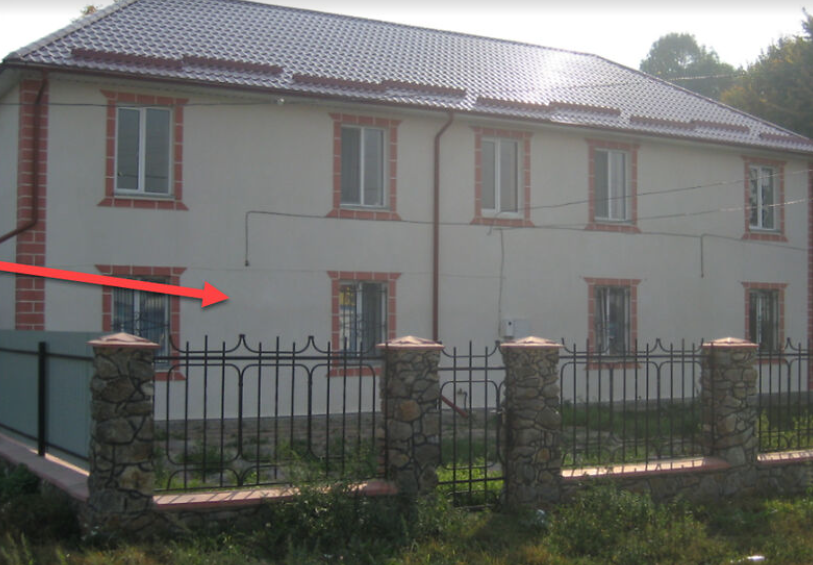 Продаж 2 поверхового будинку з садом і ділянкою на 9 соток, 136 кв. м, 4 кімнати фото 1 Продаж 2 поверхового будинку з садом і ділянкою на 9 соток, 136 кв. м, 4 кімнати фото 1