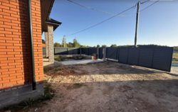 ������ 1 ����������� ������� � ������� �� 5 �����, 92 ��. �, 3 ������, �� ���. ����� ֳ��� ���� 2