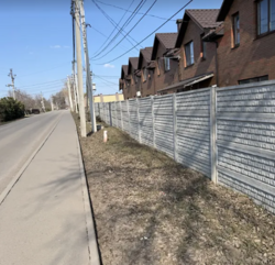 ������ ��������� ���� 2