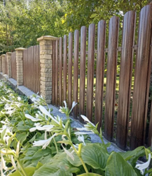 ������ 2 ����������� ������� ���������� ���� 15