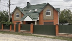 ������ 2����������� ������� ���� 1