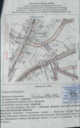 ������ ����������� ���������� ���� 6