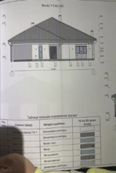 ������ ����������� ���������� ���� 4