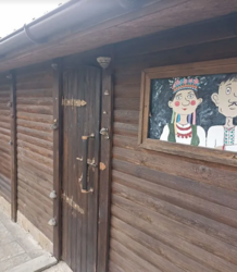 ������ 2 ����������� ������� ���������� ���� 18