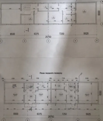 ������ 2 ����������� �������� ���� 17