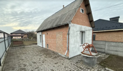  1      43 , 43 . , 1 ,  .   2