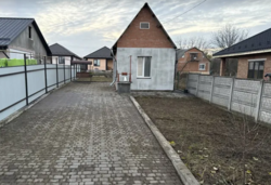  1      43 , 43 . , 1 ,  .   1