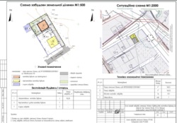 ��������� ������� �� ������� ��� ���� 9