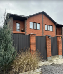 ������ 2 ����������� �������� � ������� ���� 5