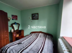    ³.    4