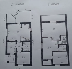 ������ 2 ����������� ������� ���������� ���� 13