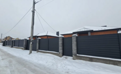 ������ ������� ���� 5