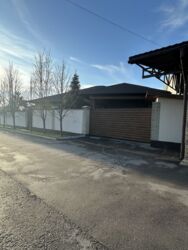 Продається чудовий будинок у Запоріжжі! фото 2 Продається чудовий будинок у Запоріжжі! фото 2