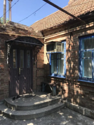Продається будинок Запоріжжя, Запорізька, Дніпровський фото 1 Продається будинок Запоріжжя, Запорізька, Дніпровський фото 1