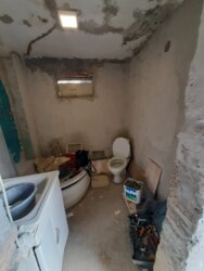 Продаж будинку Павло-кічкас фото 14 Продаж будинку Павло-кічкас фото 14