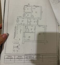 Продаж будинку, Олександрівський район фото 7 Продаж будинку, Олександрівський район фото 7