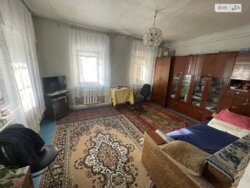 ��������� ������� �������������, ��������, ���������, ������������ ���� 4