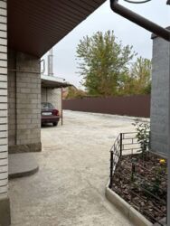 ��������� ������� ����������, ��������, ���������, ������������� ���� 5