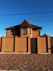 ������ �������� �������! ���� 1