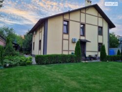 Будинок на Сонячному Бородинський фото 9 Будинок на Сонячному Бородинський фото 9