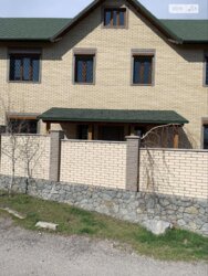 Продається будинок Запорізька, Запоріжжя, Дніпровський, Зелена фото 5 Продається будинок Запорізька, Запоріжжя, Дніпровський, Зелена фото 5